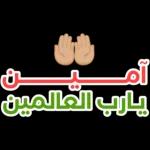 ببببببببببب