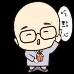 恭喜恭喜--感恩的心