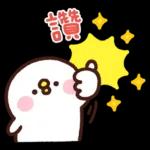 Piske和Usagi（貼心問候篇）