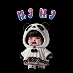 Panda cute girl (Big Stickers)