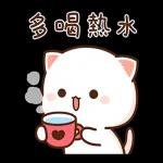 蜜桃貓和小伙伴戀愛了