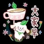 禮貌用語～工作・朋友～