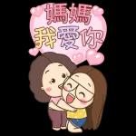 百變女孩朵拉