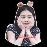 من الذي فاتك؟