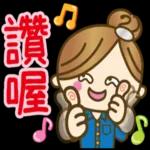 晚安，早點睡吧！祝你有個好夢