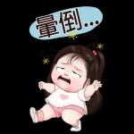 甜甜小妹大貼圖