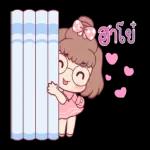 บรรยากาศที่ไร้ความวุ่นวาย...🌾🐝🐞