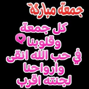 7Rq4nc