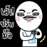 มอร์นิ่ง☀️☀️☀️☀️