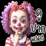 อิจฉาหมาน้อยจัง