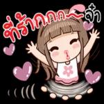 ดูแล
สุขภาพ
ด้วย
นะ