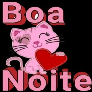 Boa Noite - getsticker.com