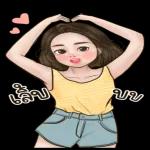 ควรรับความสุข🌿