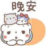 我是最愛你的那個人。