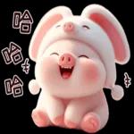 Piggy Rabbit so Cute