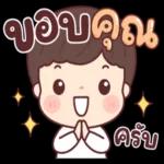ขอบคุณครับ❤️❤️
