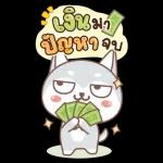 โอเด้ง: สุนัขตลก