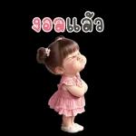 จิ๊กกุงสาวน่ารัก (สติ๊กเกอร์ใหญ่)