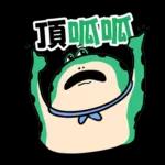 姆哈哈是隻青蛙：實用貼圖