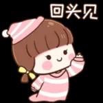 Good luck!🥳 Cheer!🤩