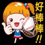 怎麼可能，你不懂！！