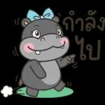 สวัสดีค่ะ
