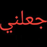 بسيطة