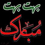 talat