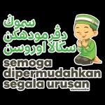 bkpo ore wk
gini ko kito
141