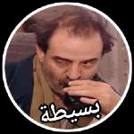 artist