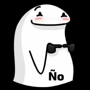Ño - getsticker.com