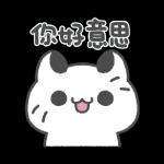 超级感谢，感激不尽！