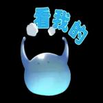 擁有超常技能的異世界流浪美食家