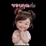 คิมมี่ น่ารักมากกก