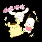 帶來幸福的Sanrio characters