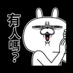 顏藝兔全螢幕 之金抓馬貼圖