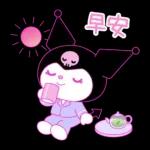 Kuromi征服世界計畫