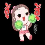 อยากสำเร็จต้องกล้าล้มเหลว แต่อย่าล้มให้มันเจ็บเกินไป