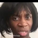 ميمز نور 🗿🍓