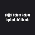 بوتوة قح مع