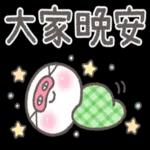 超
时
5斤
關心