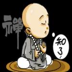 小和尚pack 佛祖保佑