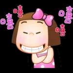 晴天P莉 Part 23(名人堂感恩篇)