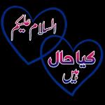 ببببببببببب