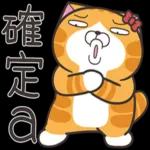 丟臉