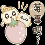 圓臉小美◎有貓咪的日常 2