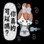 體貼♡可愛♡赫本頭女孩