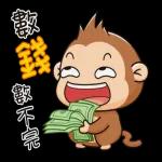 泼猴与娇娇兔-搞笑贺年