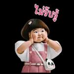 เด็กหญิงหน้ากวน60❤️❤️❤️BIG