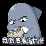 天亮一聲早 ！凡事都美好